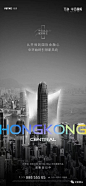 万科半岛国际