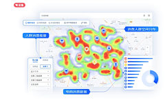 简沫♬采集到地图
