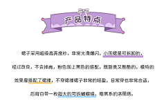 丝n1an采集到ip