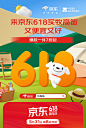 @Fancy一凡 的个人主页 - 微博