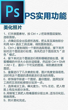 晓熙攘攘采集到教育