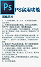 9ccc7942gy1fjlsd6k8ehj20c80jlwh6.jpg (440×705)