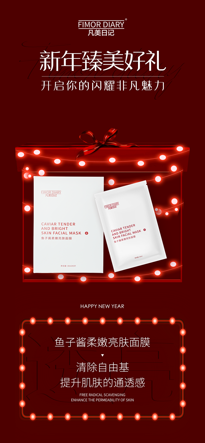 投以木瓜品牌设计有限公司微信号PAPAY...