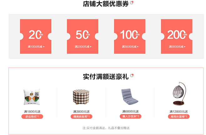 QQ截图20190314092734