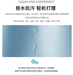 地中海浅蓝色儿童房壁纸现代简约客厅卧室纯色素色莫兰迪色系墙纸-淘宝网