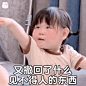 006cSBLKly1hnexm1epx2g30a50a5nld.gif (365×365) _行走的表情包_T2024313 #率叶插件，让花瓣网更好用_http://ly.jiuxihuan.net/?yqr=undefined#