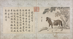 木槿花开(采集)采集到古画-动物