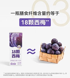 夜里的尘埃采集到泵
