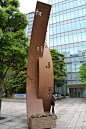 神保町三井大厦　Jinbocho <wbr>Mitsui <wbr>Building