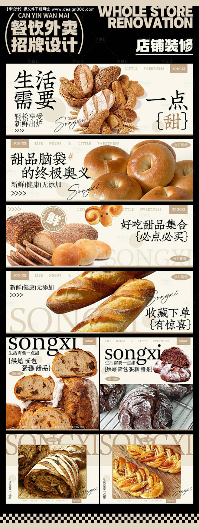 编号：45160025141615422...