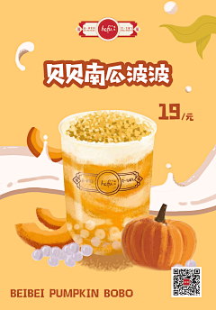 元小南采集到工作存档设计