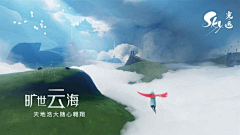wGBg1KfI采集到游戏