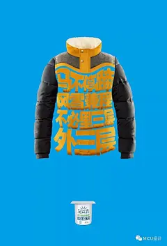 一张上万元的海报，居然是这样过稿的！