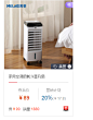 搜索 - 大淘客联盟dataoke.com