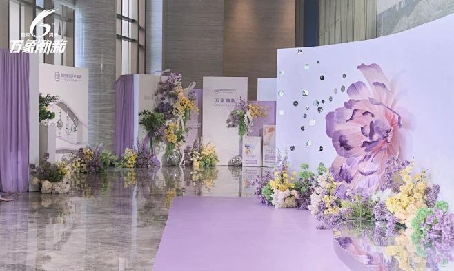 美熙6周年暨美熙品牌全新升级发布盛典_周...