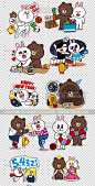 5900张Line风格表情人物设定图片 韩国游戏q版卡通角色 布朗熊-淘宝网
