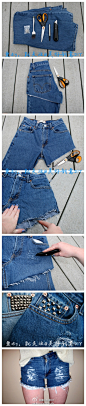 长裤变短裤，就是这么简单~所需材料：剪刀、小刀、勺子、铆钉、标记笔。 （来源：美好创意DIY）