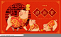 Welcome spring words written in Chinese character on spring couplet with lovely paper art piggy family, Chinese new year banner