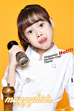 MOGGYkids儿童摄影采集到"米其林小厨师"新主题