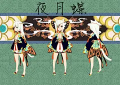 剑灵·服装设计大赛-灵芝圈-剑灵官方网站-腾讯游戏