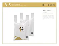 汤姆马克