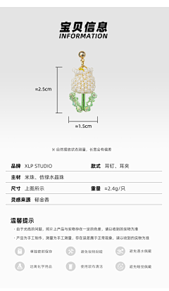 akumalv2采集到〈 関亍..線