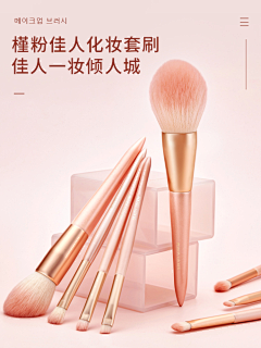 XXXX没有答案采集到拍