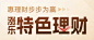 截屏2024-05-06 10