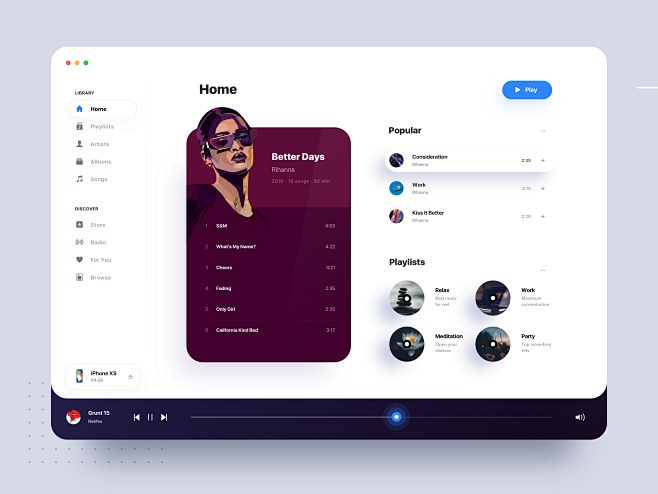 UIUX