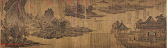 僊壹采集到宋
