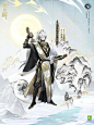 阴阳师全新ssr式神封阳君
觉醒后