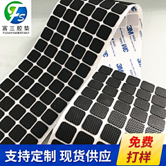 狗贼111采集到主图