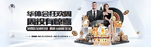 ManBetX.体育app下载电脑版下载_ManBetX.体育app下载手游PC模拟器下载