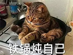 来自分享
