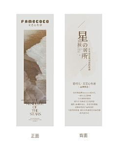 K7yAToCQ采集到卡片
