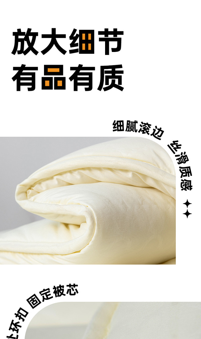 FuFu软乳被子冬被抗菌棉被芯加厚保暖冬...