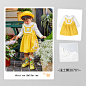 迷你巴拉巴拉宝宝长袖套装2022年女童宝宝T恤文艺田园背带裙套装-tmall.com天猫