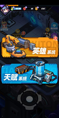 南樛树采集到风格