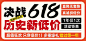 轻奢岩板转角电脑桌台式家用电竞桌简约书桌书架组合学生写字桌子-tmall.com天猫