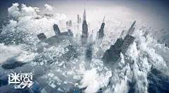 【铃彦姬的小情报】世界观介绍|雪见泽「永夜」 - TapTap : 2031年12月某日06:06:06，雪见泽市内的所有显示屏和耳机里都断断续续地出现了一小段神秘的声...