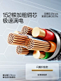 闪魔三合一数据线器充电线66W快充一拖三车载适用苹果华为小米安卓 vivo手机typec三头多功能6A闪充加长通用-tmall.com天猫
