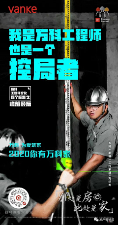 摇摇光Y采集到人物代言