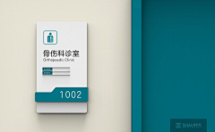 用户EGbo03Cd采集到医院vi