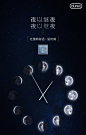 盘点杜蕾斯 2022 海报文案欣赏，污得很高级 : 杜蕾斯将不可言化为可言，图文并茂，含而不露，引人遐想。