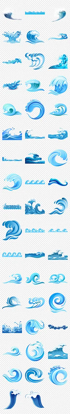 卡通海洋海浪浪花海水海报素材背景图片PNG