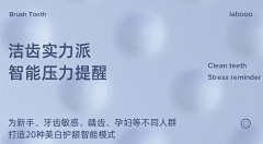 疯狂追剧采集到文案排版