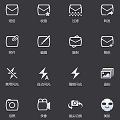 北冥熙熙采集到UI-ICON
