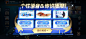 Screenshot_20240531_001119_com