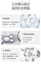 可复欣医用透明质酸钠修复贴医美医用械字号面膜多效修复肌肤损伤-tmall.com锟斤拷猫