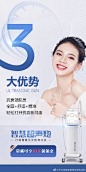 @万州华美紫馨整形美容医院 的个人主页 - 微博